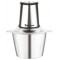 Измельчитель Sakura SA-6246BS