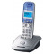 Радиотелефон Panasonic KX-TG2511 RUS