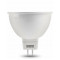Светодиодная лампа Gauss LED Elementary MR16 GU5.3 13516