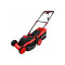 Газонокосилка электрическая Elitech 1844ТК (E1601.025.00) 205491