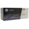 Картридж HP 508X (CF362X)