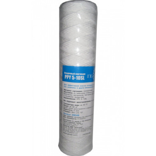 Картридж Гейзер PPY 10-10SL 28053