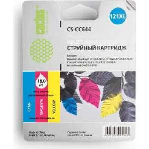 Картридж Cactus CS-CC644