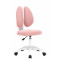 Кресло детское Everprof Kids 103 розовый