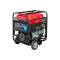 Генератор бензиновый Fubag BS 11000 A ES