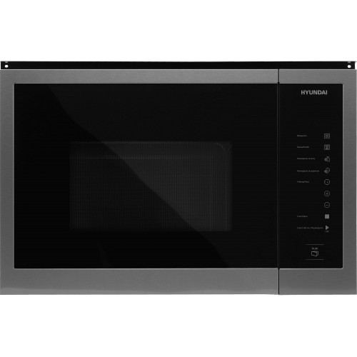 Встраиваемая микроволновая печь Hyundai HBW 2560 DX