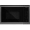 Встраиваемая микроволновая печь Hyundai HBW 2560 DX