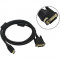 Кабель HDMI Vcom CG484GD-1.8M