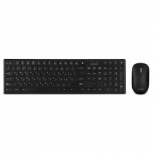 Комплект Sven KB-C2550W