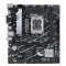 Материнская плата Asus Prime B760M-K D4 (90MB1DS0-M0EAY0)
