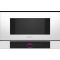 Встраиваемая микроволновая печь Bosch BFL7221W1