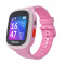 Умные часы Кнопка Жизни Aimoto Start 2 (9900201) pink