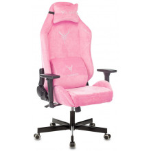 Кресло игровое Бюрократ KNIGHT N1 PINK