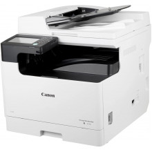 Многофункциональное устройство Canon imageRUNNER 2425i (4293C004)