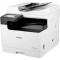 Многофункциональное устройство Canon imageRUNNER 2425i (4293C004)