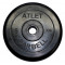 Диск обрезиненный MB Barbell MB-AtletB26-5
