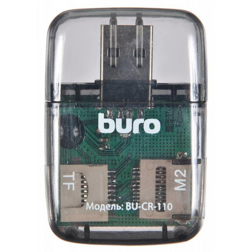 Устройство чтения карт памяти USB2.0 Buro BU-CR-110 черный