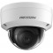 Видеокамера IP Hikvision DS-2CD2143G2-IS(4мм)