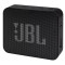 Портативная акустика JBL GO Essential черный (JBLGOESBLACK)