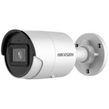 Камера видеонаблюдения IP Hikvision DS-2CD2083G2-IU (2.8MM)