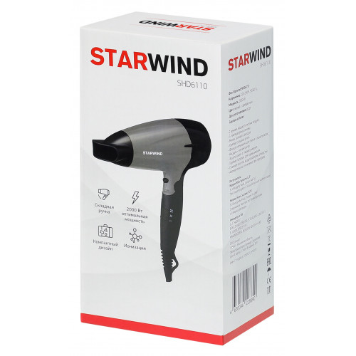 Фен StarWind SHD 6110