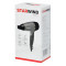 Фен StarWind SHD 6110
