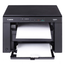 Многофункциональное устройство Canon i-Sensys MF3010 (5252B004)