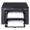 Многофункциональное устройство Canon i-Sensys MF3010 (5252B004)