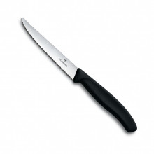 Нож кухонный Victorinox Swiss Classic (6.7233.20)