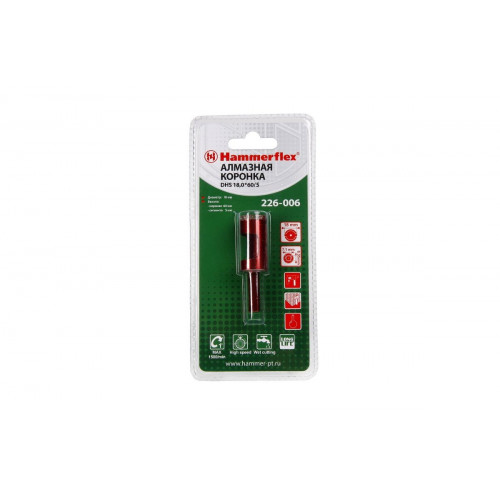 Алмазная коронка Hammer Flex DHS 18,0*60/5 A3 60Р (226-006)