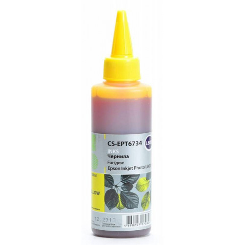 Чернила Cactus CS-EPT6734 желтый
