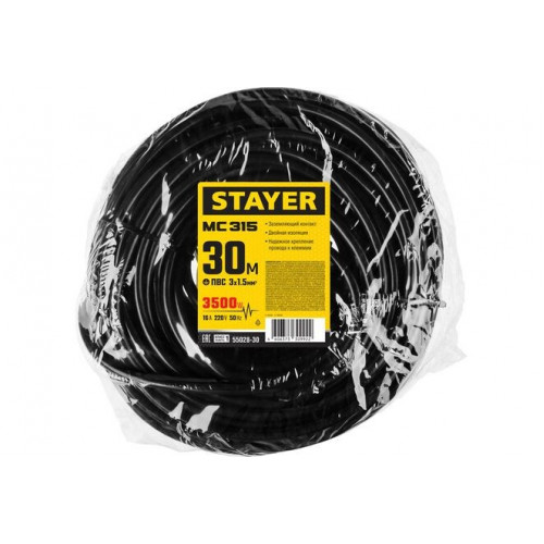 Удлинитель силовой Stayer 55028-30
