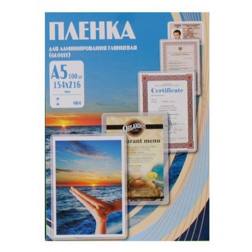 Пленка для ламинирования Office Kit PLP10620 глянцевая