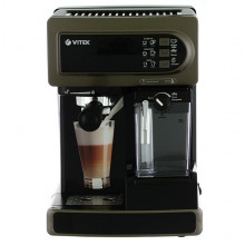 Кофеварка Vitek VT-1517