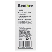 Насадки для зубных щеток Sentore Heads 4 WF