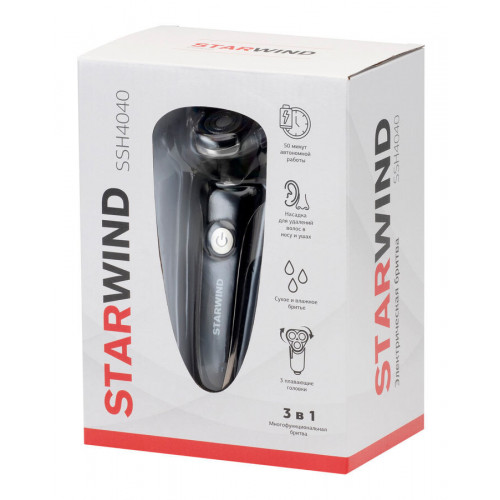 Бритва StarWind SSH 4040