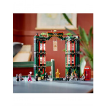 Конструктор Lego Harry Potter Министерство магии 76403