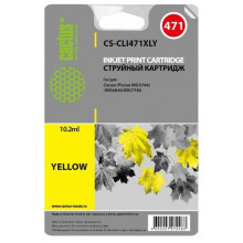 Картридж Cactus CS-CLI471XLY