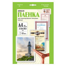 Пленка для ламинирования Office Kit LPA4100 глянцевая