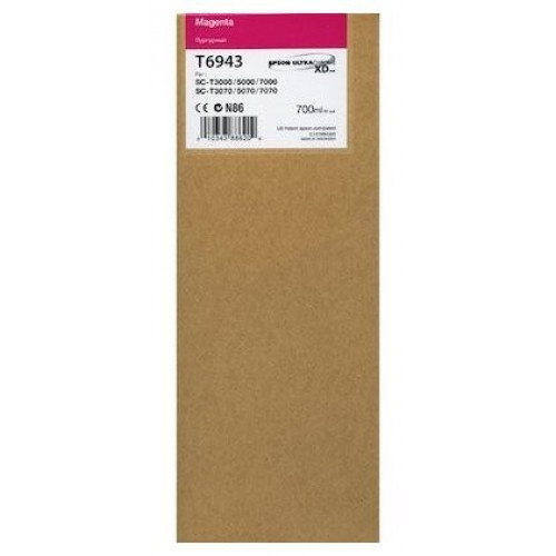 Картридж Epson C13T694300