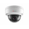 Видеокамера IP HiWatch DS-I402(B) (2.8 MM) белый