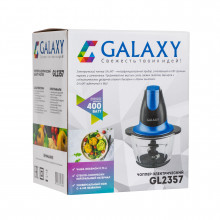 Измельчитель Galaxy GL2357