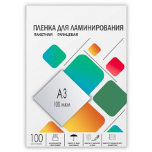 Пленка для ламинирования Гелеос LPA3-100