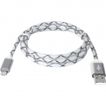 Кабель Defender USB08-03LT серый