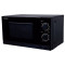 Микроволновая печь Sharp R-6000RK