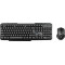Комплект Oklick 205MK (1546786)