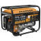 Генератор бензиновый Carver Builder PPG 6500