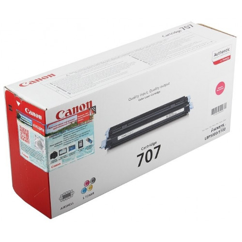 Картридж Canon 707M (9422A004)