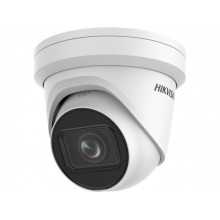 Видеокамера IP Hikvision DS-2CD2H83G2-IZS (2.8-12мм) белый