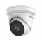 Видеокамера IP Hikvision DS-2CD2H83G2-IZS (2.8-12мм) белый